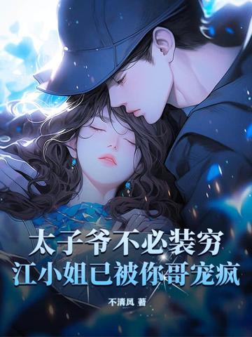 又逢江南烟雨时作文