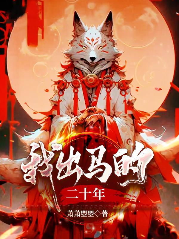 七零团宠小乖宝