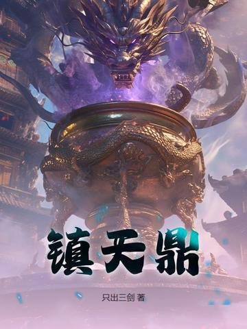 文豪野犬作者没文化真的很可怕