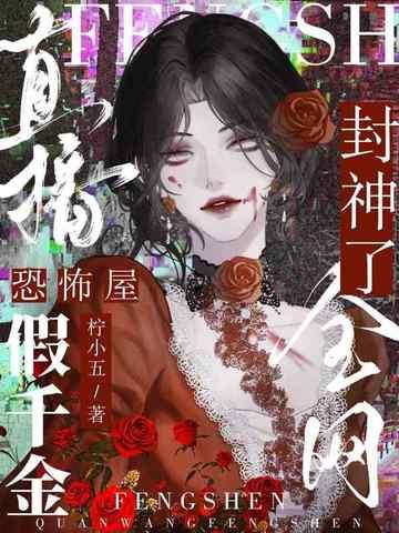 软萌小可爱