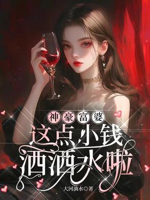 史上最强大皇子周铮