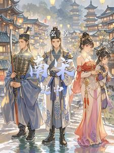 综影视之配角要逆袭