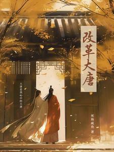 综影视配角的心愿