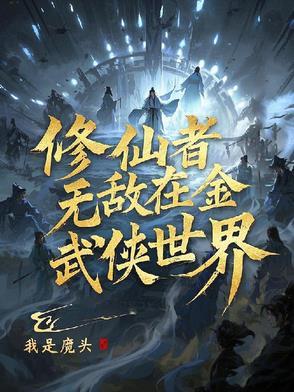 方舟畸变怎么拿回传送的物资