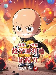 方舟畸变花钱吗