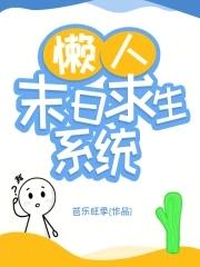 熊熊崛起是什么意思