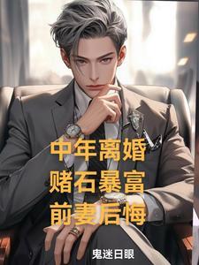 熊熊崛起是不是成语