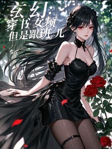 无双三国
