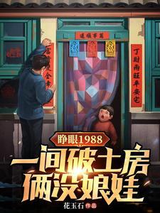 亮剑没有了脏话