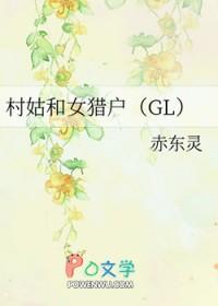 西游开局收徒孙悟空教他成圣