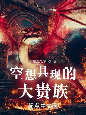 真实探案 真实探案