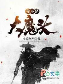 四合院我成了傻柱他爹起点