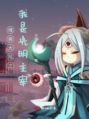 萧将军她另嫁他人了网页