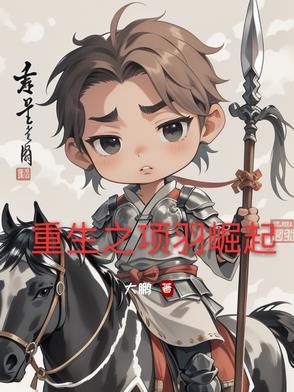 他们叫我艺术家是什么歌