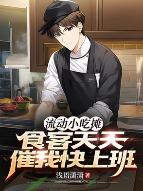 佑君安生理性海水鼻腔喷雾器