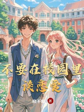佑君安磁疗巴布贴