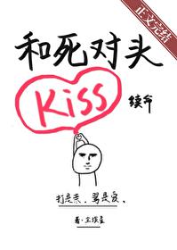 寻宝猎人碧海扬帆