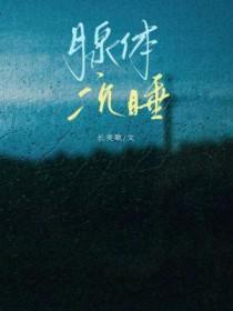 寻宝猎人