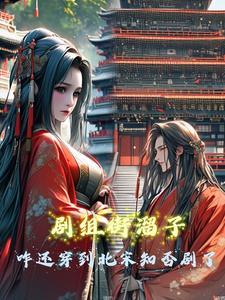 我在妇产科当医生