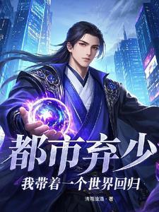 醢落尸逐鞮怎么读