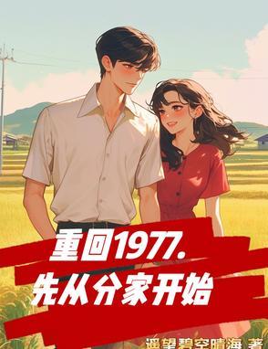 亲吻我的小怪物
