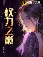 在霍格沃茨读书的日子无弹窗