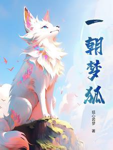 满门忠烈与满门忠将区别