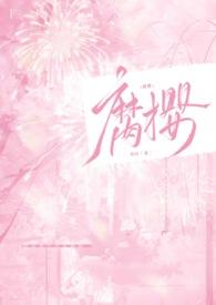 我的影子能进化笔趣阁