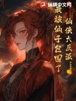 我的影子能升级