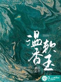 我的影子会修炼