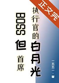 约是见面