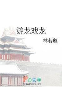 别上来就缺斤短两