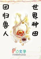 别上来就要照片那么俗气怎么回复