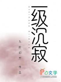 别上来问问我干嘛的