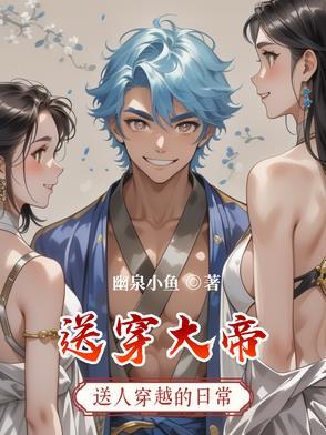 御山海别墅