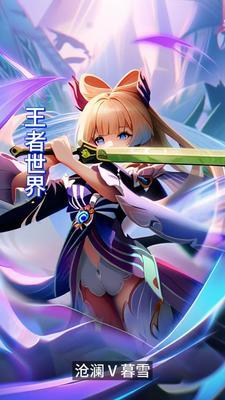九龙神帝女主角有几个