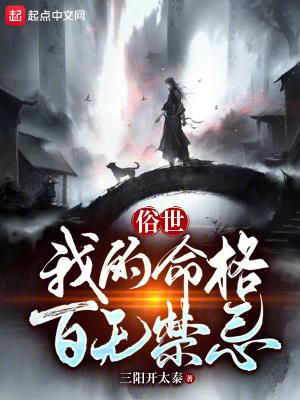 懒得说话怎么了在线阅读