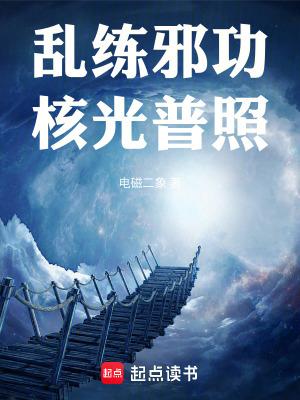 懒得说话怎么了by