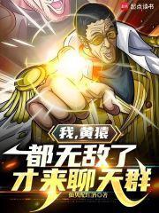 懒得说话怎么了好牙齿