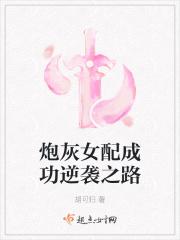 噬魂妖葫