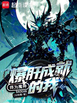上将夫人健在