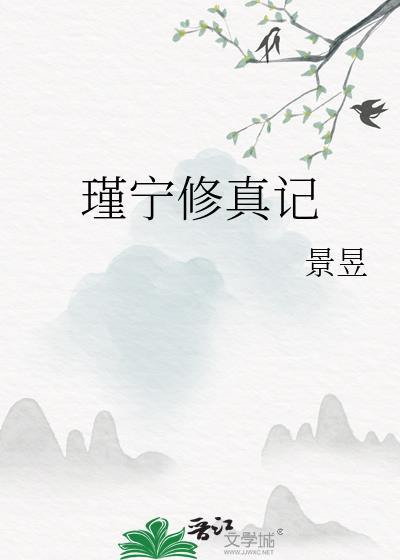 上将夫人威武