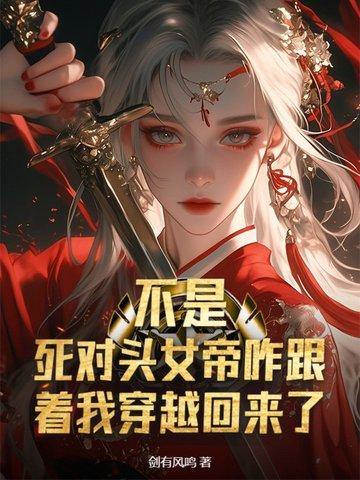 我和于家姐妹 列表