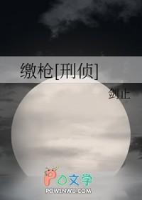 应聘人怎么说话