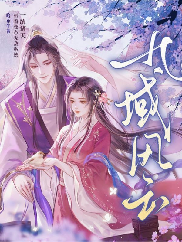 入虚静是什么境界