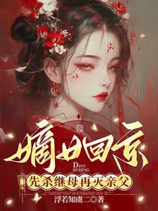 四合院李光复
