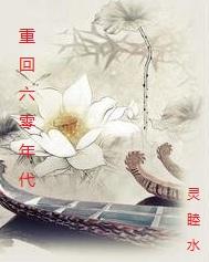 惟神的意思