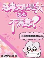 漫威我是奥丁的亲弟弟