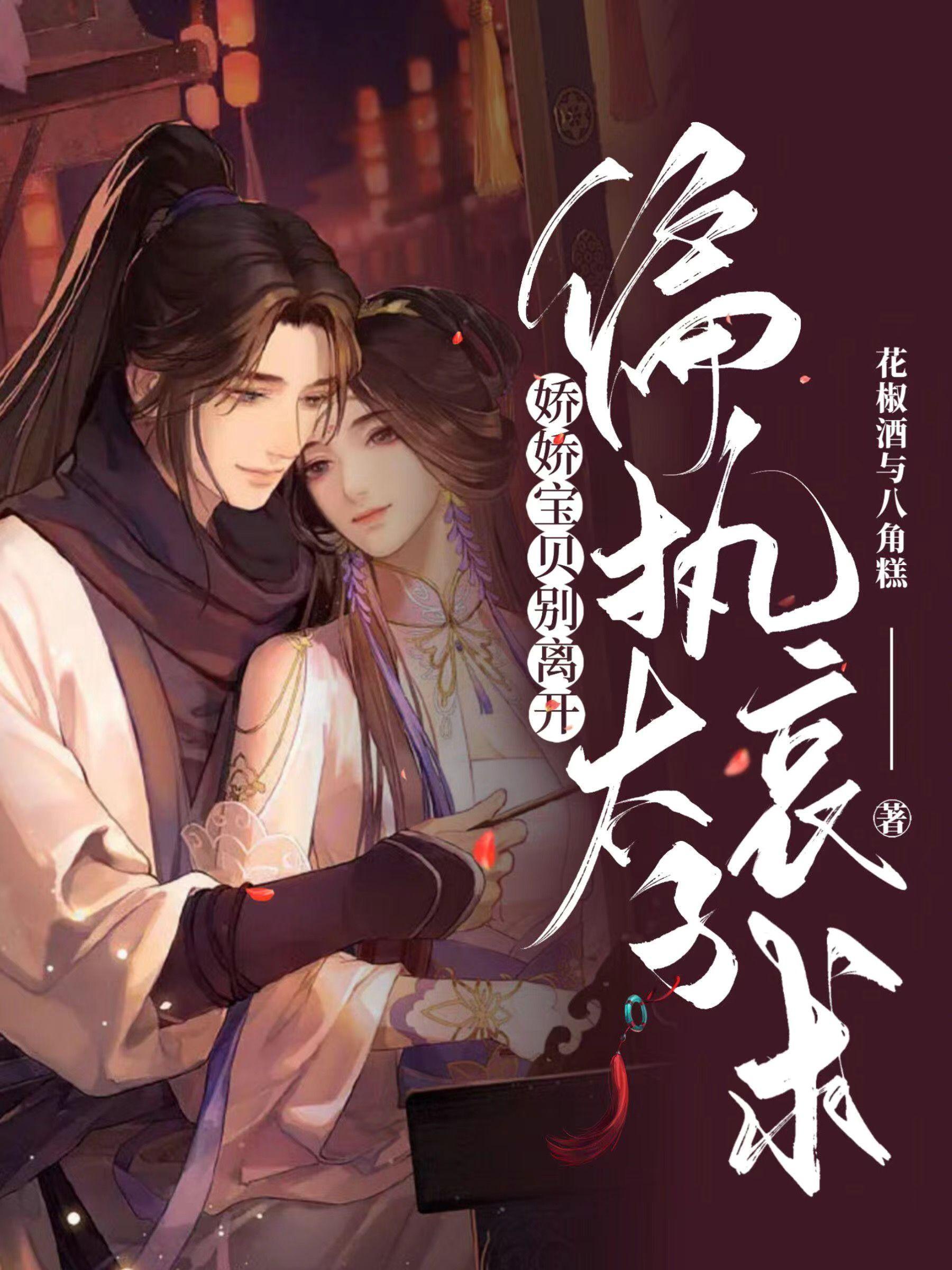 漫威之奥丁的小儿子