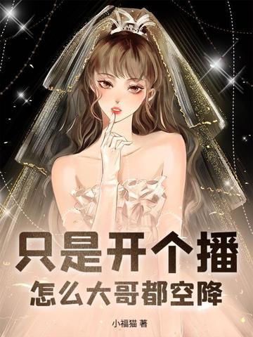苍蓝誓约赤红怎么获得